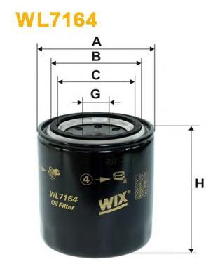 Фільтр масляний (ви-во WIX FILTERS) WL7164 - фото 