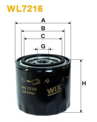 Фільтр масляний (WIX FILTERS) WL7216 - фото 