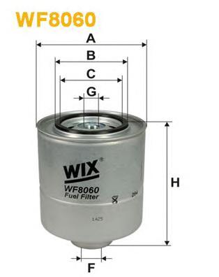 Фільтр палива (ви-во WIX FILTERS) WF8060 - фото 