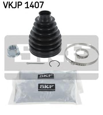 Комплект пильовиків гумових (SKF) VKJP 1407 - фото 