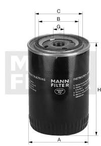 Фільтр гідравлічний (MANN-FILTER) - фото 