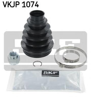 Комплект пильовиків гумових (вир-во SKF) VKJP 1074 - фото 