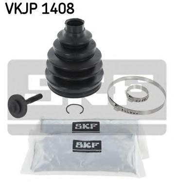 Комплект пильовиків гумових (SKF) VKJP 1408 - фото 