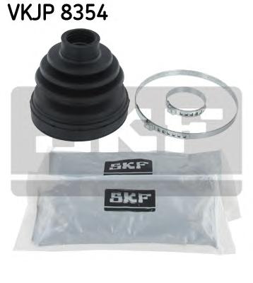Комплект пильовиків гумових (SKF) - фото 