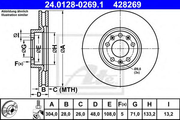 Тормозной диск(вир-во ATE) 24.0128-0269.1 - фото 