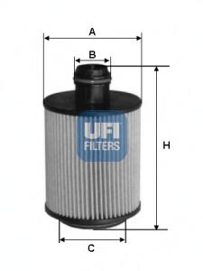 Фильтр масляный UFI Filters 25.061.00 - фото 
