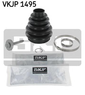 Комплект пильовиків гумових (ви-во SKF) VKJP 1495 - фото 