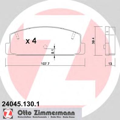 Колодки гальмівні дискові задні (ZIMMERMANN) 24045.130.1 - фото 