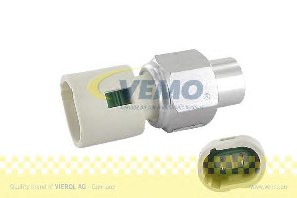 Гидрорегулятор (VEMO) - фото 