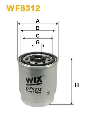 Фільтр палива (WIX FILTERS) WF8312 - фото 