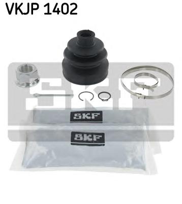Комплект пильовиків гумових (вир-во SKF) VKJP 1402 - фото 