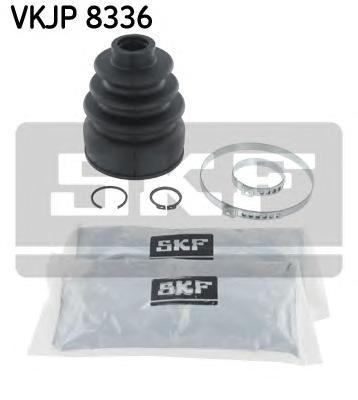 Комплект пильовиків гумових (вир-во SKF) VKJP 8336 - фото 