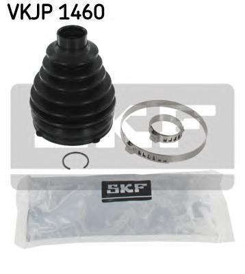 Комплект пильовиків гумових (SKF) VKJP 1460 - фото 