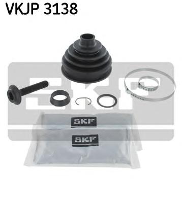 Комплект пильовиків гумових (SKF) VKJP 3138 - фото 