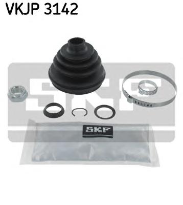 Комплект пильовиків гумових (SKF) VKJP 3142 - фото 