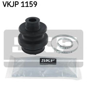 Комплект пильовиків гумових (SKF) VKJP 1159 - фото 