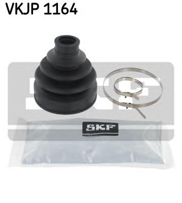 Комплект пильовиків гумових (вир-во SKF) - фото 
