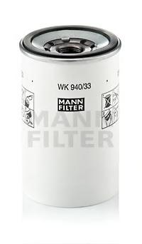 Фільтр палива (ви-во MANN FILTER) WK 940/33 X - фото 