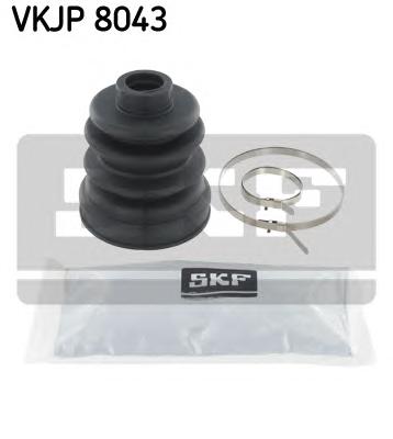 Комплект пильовиків гумових (ви-во SKF) VKJP 8043 - фото 