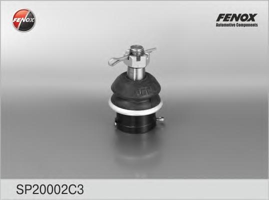 Шарнир тяги рулевой Волга (1 штука) SP20002C3 индивидуальная упаковка (FENOX) - фото 
