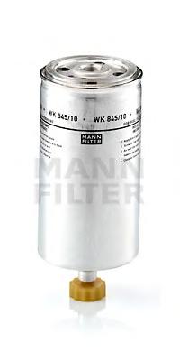 Топливный фильтр MANN WK 845/10 - фото 