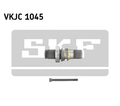 Приводна напіввісь (SKF) VKJC 1045 - фото 
