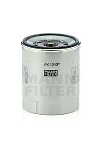 Фільтр палива (ви-во MANN FILTER) WK 1040/1 X - фото 