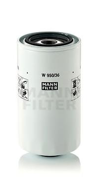 Фільтр масляний (MANN-FILTER) W 950/36 - фото 