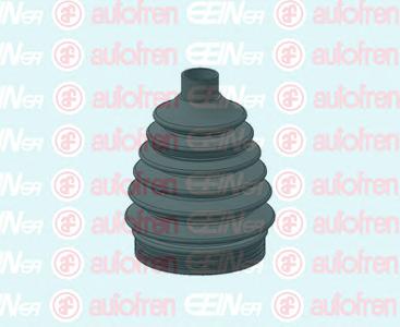 Комплект пильовиків гумових (Autofren) - фото 