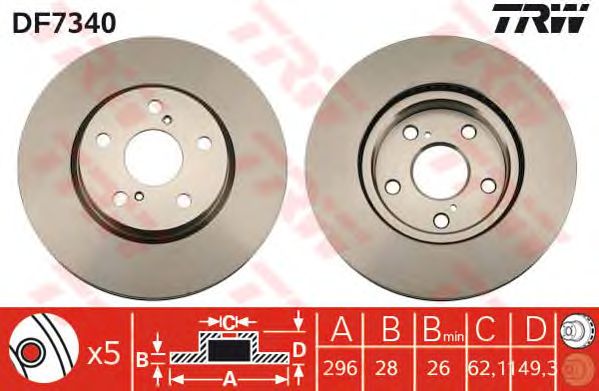 Диск тормозной передний (вентилируемый) (в упаковке два диска, цена указана за один) (TRW) DF7340 - фото 