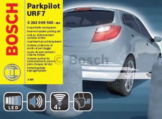 Парктроник комплект PARKPILOT URF7 /4 ДАТЧИКА (Bosch) - фото 