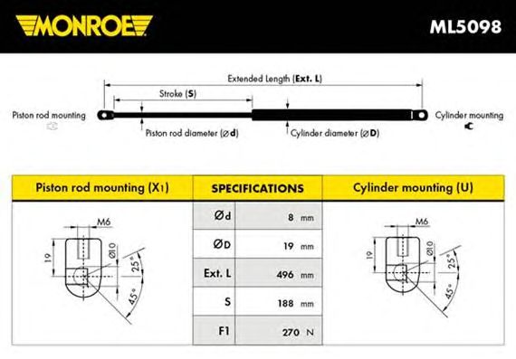 Амортизатор багажника (Monroe) MONROE ML5098 - фото 