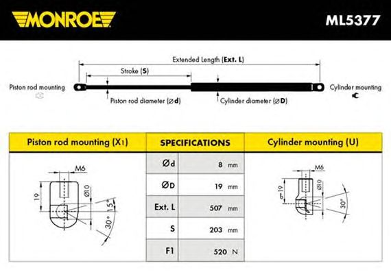 Амортизатор багажника (Monroe) MONROE ML5377 - фото 