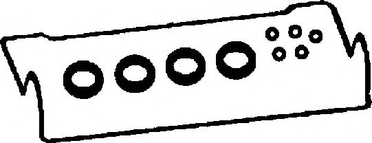 Прокладка крышки клапанной TOYOTA 4A-FE (Corteco) CORTECO 440042P - фото 