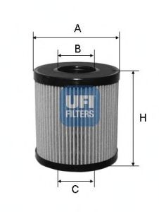 Фильтр масляный (UFI) - фото 