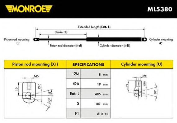 Амортизатор багажника (Monroe) MONROE ML5380 - фото 