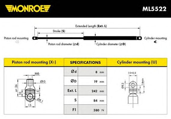 Амортизатор багажника (Monroe) MONROE ML5522 - фото 