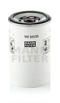 Фильтр топливный (MANN) WK940/33X - фото 