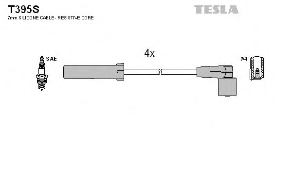 Дроти високовольтні, комплект Tesla T395S - фото 